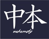 https://www.logocontest.com/public/logoimage/1391746522TeamNakamoto 72.jpg